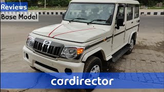 Mahindra Bolero Power+ 2018 SLE | 2018 Bolero Base Model Accessories | Interior and Exterior-Review