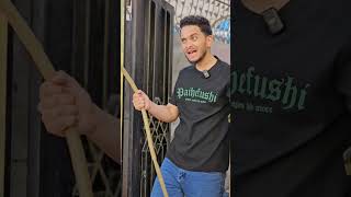 عيال هذي الايام ههههه🤣🤣