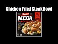 Banquet MEGA Bowls Chicken Fried Steak Bowl