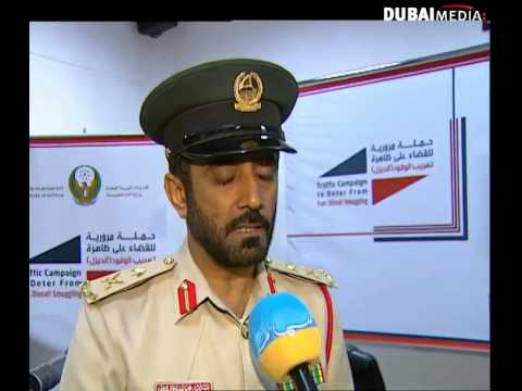 إطلاق 