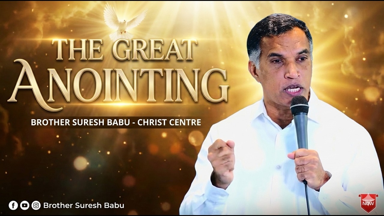 The Hidden Truth Behind Divine Anointing