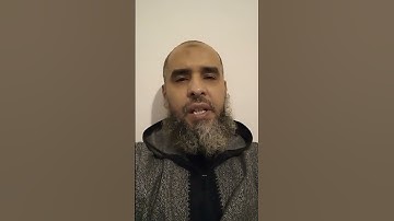 سورة الكوثر بصوت القارئ عمر إبن إبراهيم