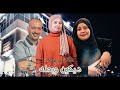 فيديو كليب ديكين وبطه فاتن يوسف تريند 2023 