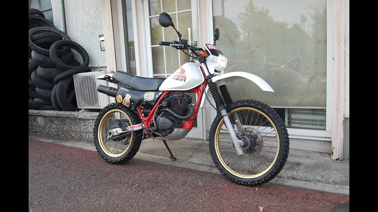 Suntum Motors Honda XL200R MD14 - YouTube