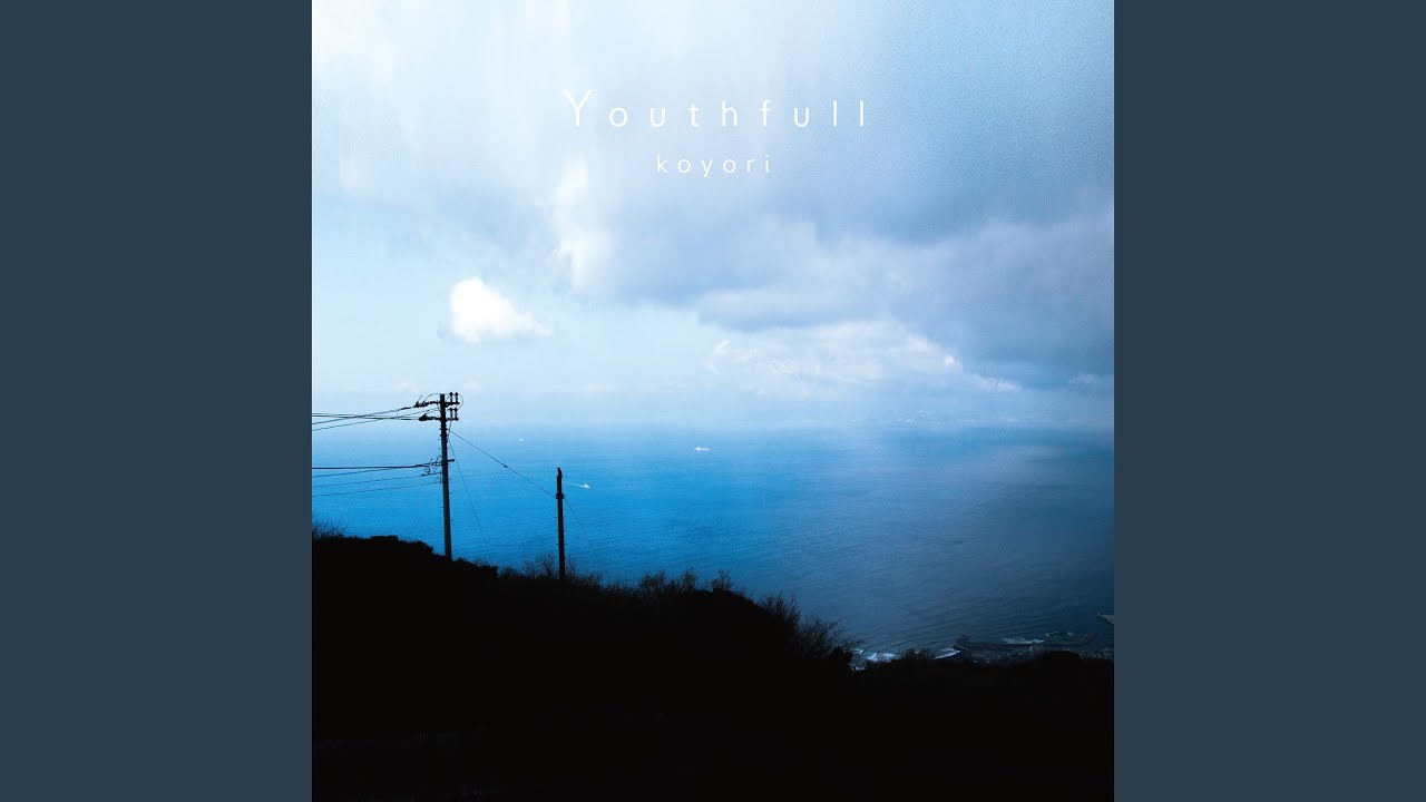 スキスキ絶頂症