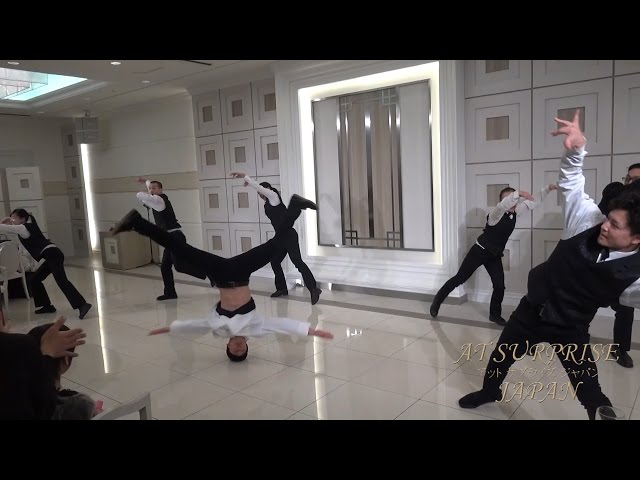 プロ集団のガチダンス