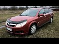 Непрактичный сарай или честно о Opel Vectra C CARAVAN 1.9 Z19DTH