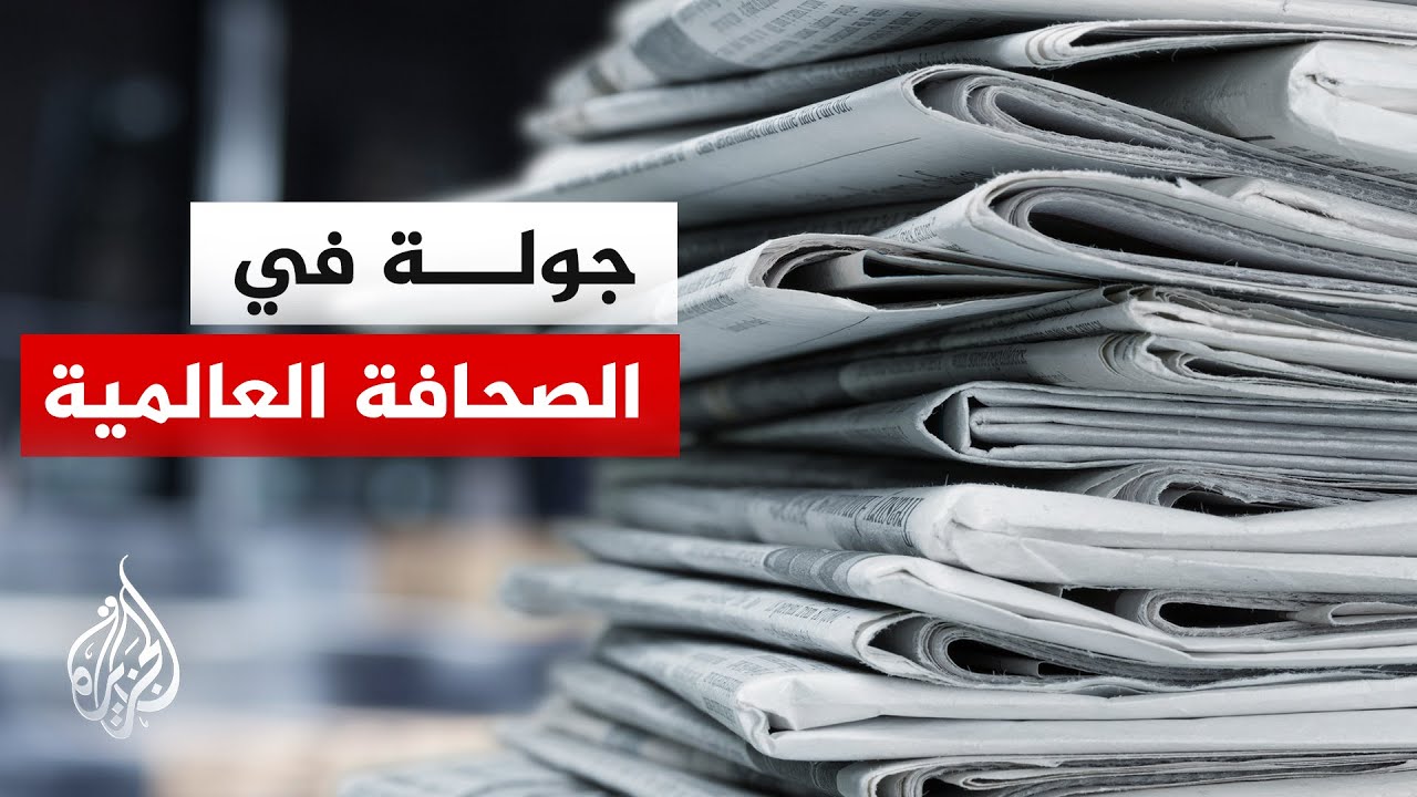 ����� ������� ����������: �� ������ �������� ����� ���� ����� �� ������� ���� ������
 - نشر قبل 11 دقيقة