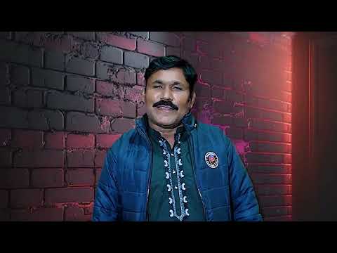 Dr Moazam Banda Bade Lor Da | Zafar Abbas Zafar Joiya | Pujabi Saraiki | Official Song