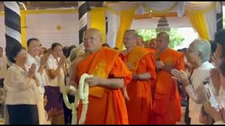 បណយទកខណនបបទនគមរប១០០ថង ពរវមតតញញណ គង សខ សរកឆលង ខតតករច Preahsang