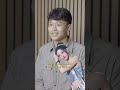 Match Up with Mothership: Rangga Jones