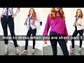 How to dress when you are short for women over 40 part 3 - casual - over 40 style How to dress when you are short for women over 40 part 3 - casual - over 40 style
