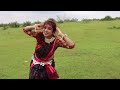 Lal Paharir Deshe Ja Dance / লাল পাহাড়ির দেশে যা/ Jhumur Dance/ Bhoomi Song/ Bengali Folk Dance Mp3 Song