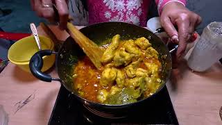 Dawaton Wala Chicken Korma | Ramzan Special Recipe | Chicken Korma Recipe | Chicken ka Salan
