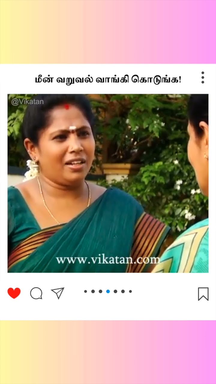 Deivamagal | மீன் வறுவல் வாங்கி கொடுங்க! | தெய்வமகள்