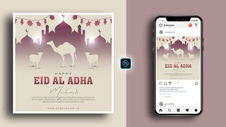 EID Al Adha Social Media Post Banner Design in Photoshop Tutorial screenshot 5