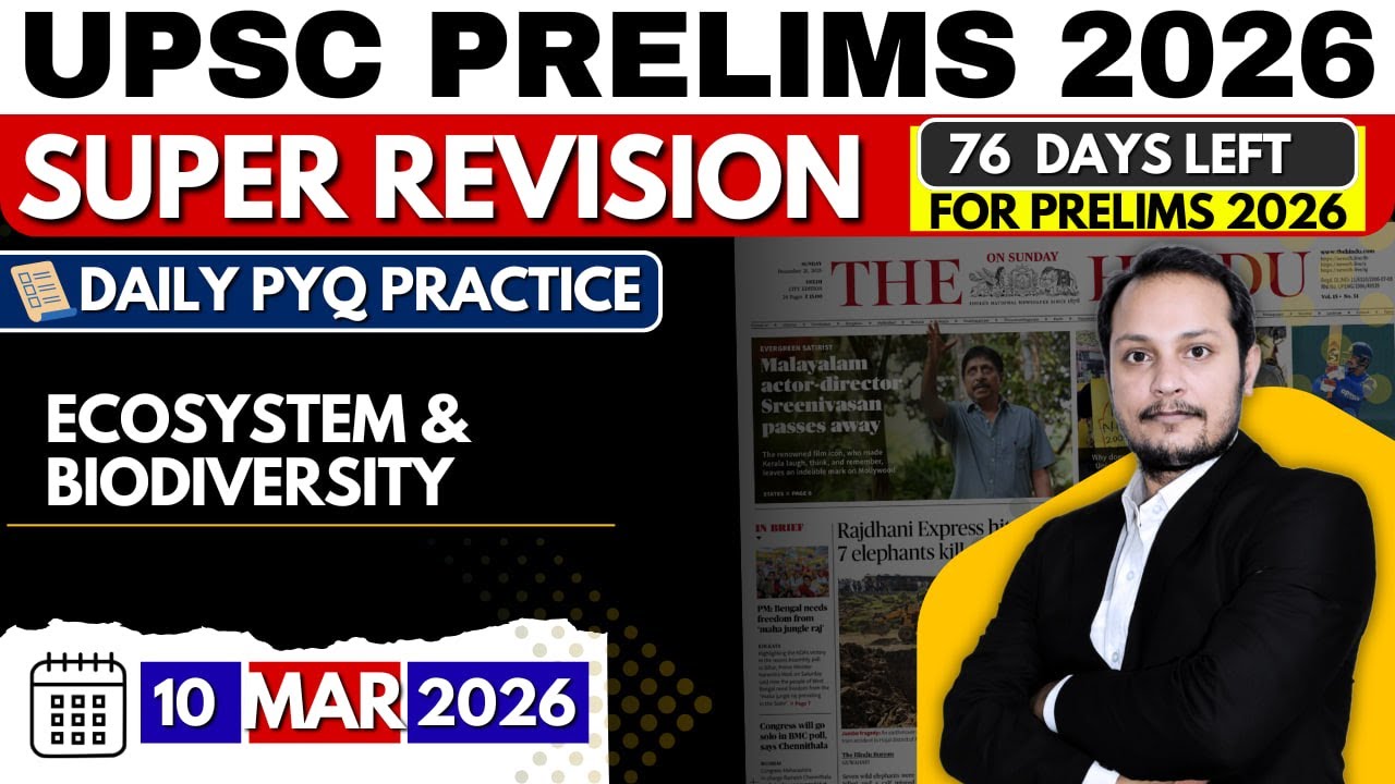 UPSC PRELIMS 2026 DAILY PYQ BASED DISCUSSION - YouTube