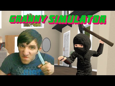 Видео: Этому ребёнку не место в этом мире в  Granny Simulator. Зомби нарезки