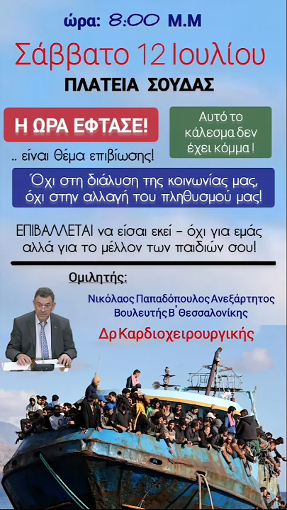 https://i.ytimg.com/vi/tCYnOXVyBjo/oardefault.jpg?sqp=-oaymwEdCJUDENAFSFWQAgHyq4qpAwwIARUAAIhCcAHAAQY=&rs=AOn4CLCjzyDbp3aSSXSZi9xgQLgKPIzRHg