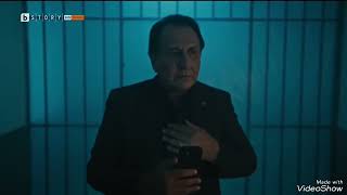 Опасни Улици