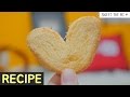 [RECIPE] ❤ Palmier (Heart Pie) [스윗더미 . Sweet The MI]