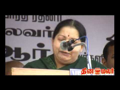 Jayalalitha condemns Karunanidhi-DINA...