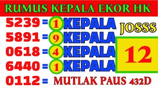 PREDIKSI HK LOTTO HARI INI 11 JULI 2025 | BOCORAN HONGKONG MALAM INI | RUMUS KEPALA EKOR JITU