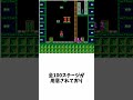ファミコン全ソフト紹介#46レッキングクルー #ゲーム #ファミコン世代 #ゲーム実況