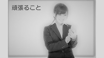 病みチャンネル Youtube
