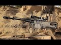 The STEYR HS 50 How It Be One Of The Most Powerful Anti Materiel Sniper Rifles The STEYR HS 50 How It Be One Of The Most Powerful Anti Materiel Sniper Rifles