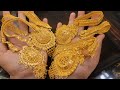 সোনার লং সিতাহার কালেকশন || Gold long shitahar ||