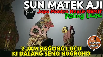 BAGONG SANGAT LUCU WAYANG KULIT KI SENO NUGROHO