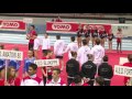 Torino - 4ª Giornata Serie B 2016 GAM/GAF