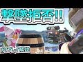 【スマブラSP】対戦相手にストックを奪われない方法 撃墜拒否の考え方【リプレイ解説】