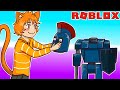 NOWE ROBOTY W NASZEJ FABRYCE! - ROBLOX