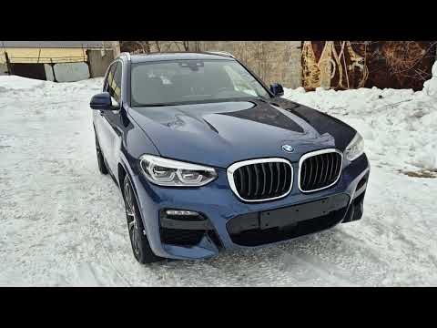 Видео: Автомобили из германии, BMW X3