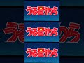 個人的に面白かったおすすめアニメ12選