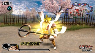 Sengoku BASARA 2 : Heroes | Honganji Kennyo moveset showcase「戦国BASARA2英雄外伝」
