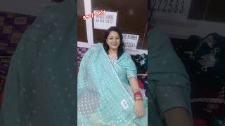 👉 Beautiful Star Georgette Fully Zari weaving and Zarkan work 🥰 #saree #georgettesaree #trending