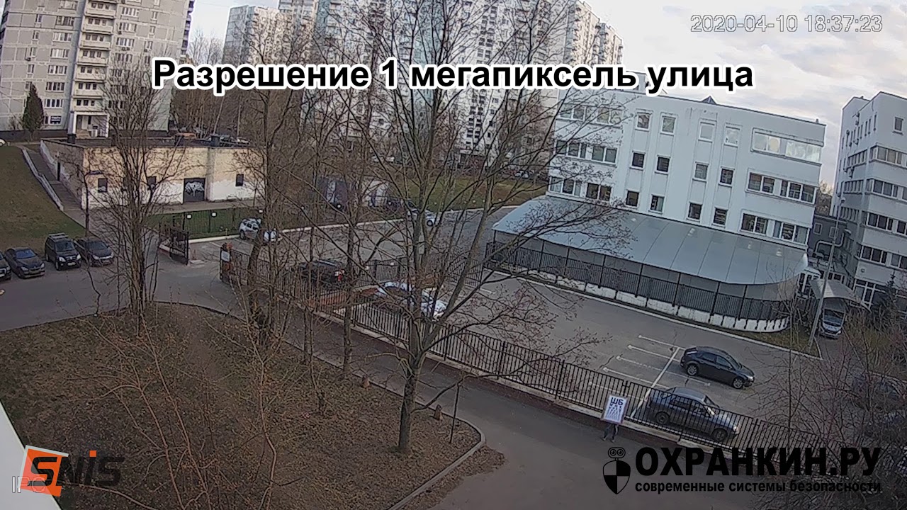 Сравнение разрешения камер видеонаблюдения. 1 мегапиксель разрешение камеры. 1 мегапиксель разрешение камеры. Видеонаблюдение 2 мегапикселя. 2 мегапикселя разрешение камеры.