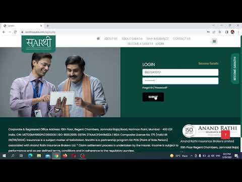 Anand Rathi Insurance 1st login