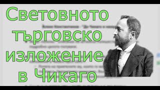 :   - "   "   -   