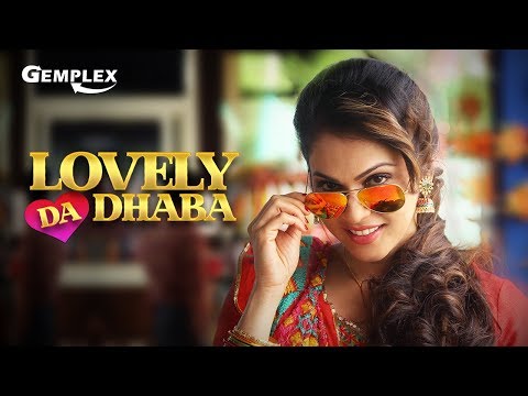 Lovely da Dhaba - Official Trailer | Gemplex Original | New Web Series 2020 | Isha Koppikar