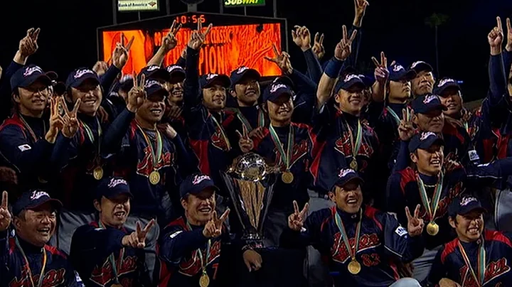 3/23/2009: World Baseball Classic Final- Japan @ South Korea