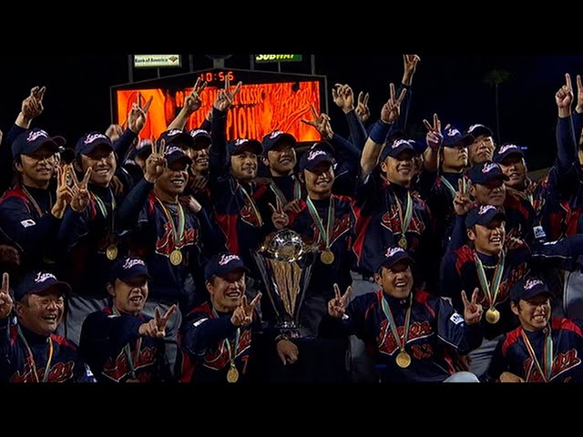 3/23/2009: World Baseball Classic Final- Japan @ South Korea