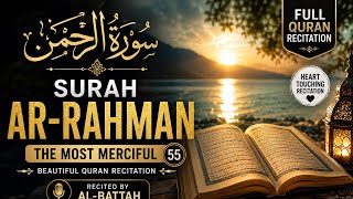 SURAH RAHMAN سورة الرحمن | RELAXING QURAN RECITATION | SOFT VOICE | Zikrullah TV @ZikrullahTV  screenshot 1
