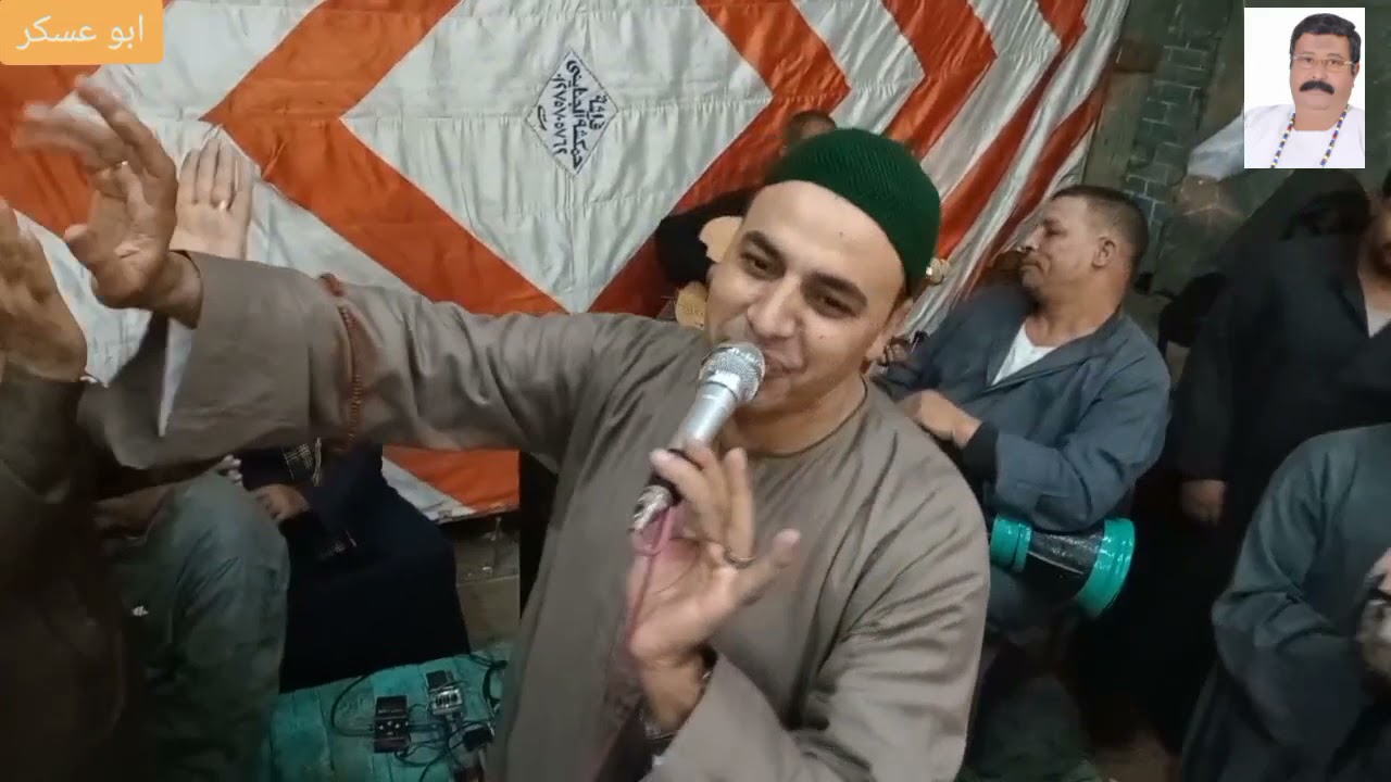 الشيخ المحبوب الشيخ محمد اسماعيل طحريا من ساحة مولنا سيدنا الحسين   ٣٠ /١١ /٢٠٢١