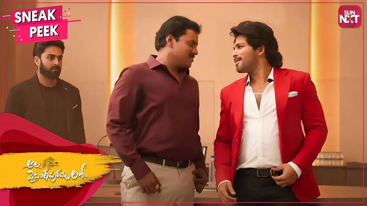 Stylish Star Allu Arjun's Dance scene | Ala Vaikun...