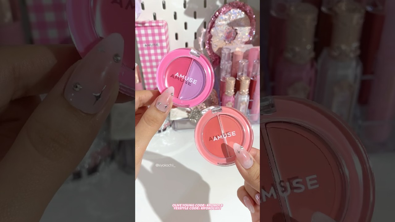 AMUSE Lip & Cheek Healthy Balm 🧸🌸🍑☁️ 