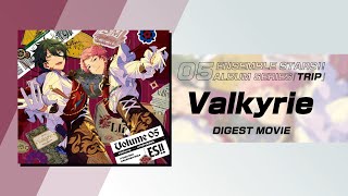 あんさんぶるスターズ！！アルバムシリーズ 『TRIP』 Valkyrie [通常盤 